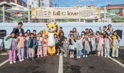 인천 서구, 인천시 최초 거점형 다함께돌봄센터 10호점 개소