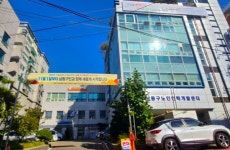 인천 남동구 가족센터, 확장 이전으로 맞춤형 가족서비스 확대