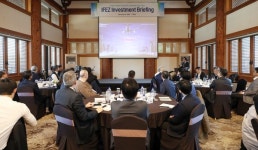 인베스트 코리아 서밋 투자자 대상 인천경제자유구역 IR설명회