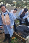 ㈜MSC 임직원과 인천비전협회, 서구 원창동 연탄 나르기 구슬땀