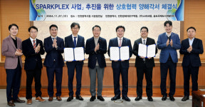 인천경제청 일자리 창출 1호 사업 시동...송도국제업무단지에 바이오 오픈랩 조성