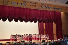 한국남동발전 영흥발전본부, 영흥초등학교 아띠 어울림 한마당 지원