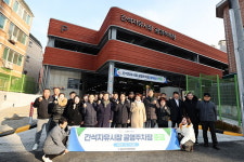 인천 남동구, 간석자유시장 공영주차장 증축…고객‧주민 편의 기대