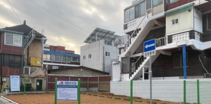 인천 남동구, 30년 방치 빈집 정비해 개방주차장으로 활용