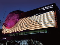 인천 연수구립 선학별빛도서관, 겨울방학 기간 천체투영관 프로그램 운영