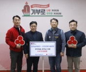 한국남부발전 신인천빛드림본부, 취약계층 학생을 위한 장학금 전달