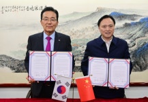 인천 연수구, 백제 사신 오간 中 친화이구에 상징물 설치 추진