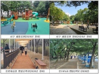 인천시, 84억원 투입 원도심 노후 공원 새 단장…생활권 시민 행복 공원 조성 주력