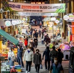 인천시, 전통시장이 살리기에 172억 투입...시설개선·특성화 육성·경영현대화 등 