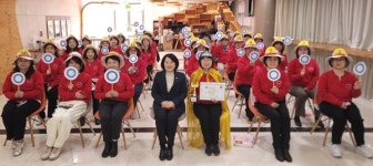 IWPG 글로벌 9국, 국내 6개 지부 연합 제4회 평화 골든벨 개최