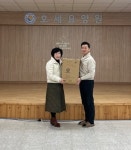 (주)윤앤진, 호세요양원에 압박밴드 등 건강 관련 의약품 후원