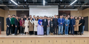 인천관광공사, 인천관광 종합설명회 개최...1883 INCHEON 최고의 개항역사문화도시