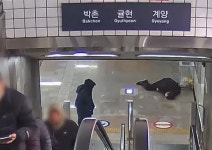 인천교통공사 직원 신속 조치로 임학역 응급환자 구조...7분간 심폐소생술
