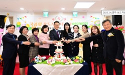 인천 연수구, 국공립송도자이더스타어린이집 개원