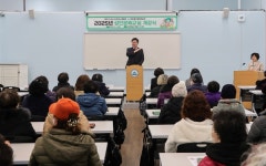 미추홀구평생학습관, 성인문해교실 개강…디지털 및 생활 문해 교육 진행해