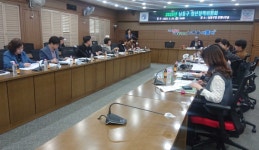 인천 남동구 청년정책위원회, 올해 청년정책 시행계획 심의･의결
