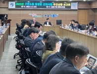 인천 남동구, 구청장 동(洞) 방문 192건 건의사항 추진보고회 가져