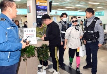 인천 부평구, 민원실 비상상황 대비 모의훈련 실시