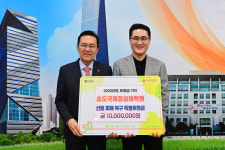 인천 연수구 주민들, 영남 산불 피해 지역 돕기 위한 온정의 손길