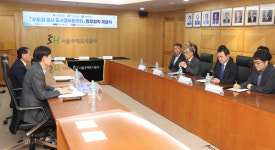 인천도시공사, 수도권 3개 공사 도시정비협의회 MOU 상호 교류와 협력
