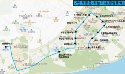 인천 중구, 영종국제도시 원거리 통학 해결 나서...공영버스 노선 신설 추진