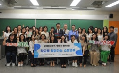 이재호 연수구청장, 32개 초·중·고 방문해 소통교실 운영