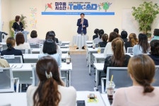도성훈 인천시교육감, 미추홀구 시민소통참여단과 소통의 날