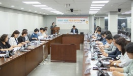 인천 서구, 민선8기 3주년 구청장 공약사항 보고회 개최