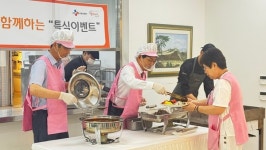박용철 강화군수, 호세요양원에서 지역 어르신 위한 셰프 특식봉사