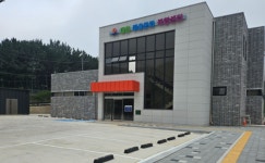 옹진군 대청도 마을문화 복합센터 준공식 개최