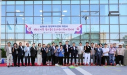 미추홀구, 숭의4동 행정복지센터 신청사 개청