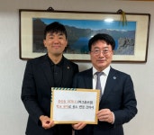 인천시의회 신성영 의원, 영종국제도시 파크골프장 학교용지 변경 고시 환영