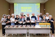 인천 동구 송현1·2동 주민자치회, 마음을 담은 반찬 나눔 실시