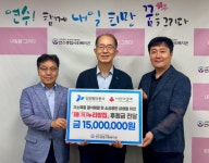 인천항만공사, 지역상점과 함께 취약계층 식사 지원 해(海)누리밥집 시행