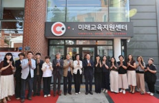 인천 동구, 미래교육지원센터 개관... 강의･상담･오픈 커뮤니티･학습공간 제공