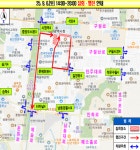 인천퀴어축제 6일 시청 일원 개최...약 1천700명 참가 차량 우회 必
