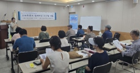 부평구, 스마트폰과 함께하는 디지털 생활 교육 진행