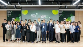 2025 인천 웰메디 페스타 성황리 종료…1만여 명 참여