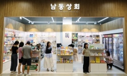 인천 남동구, 트레이더스 구월점에 남동상회 개점…중소기업 판로 확대