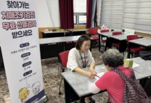 시흥시치매안심센터, 정왕1동 찾아가는 치매조기검진 실시