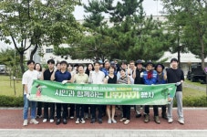 인천시설공단, 시민과 함께 녹색경기장 만들어가는 계양경기장