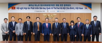 인천국제공항공사, 베트남 제2수도공항 운영사업 수주 박차...공항개발 협력