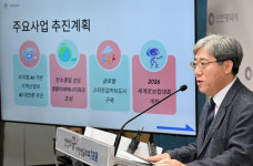 인천시, 피지컬AI 기반 지역산업 인공지능 대전환 본격 추진