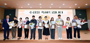 인천 연수구, 제26회 사회복지의 날 기념행사 성황리 개최
