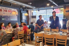 미추홀구 용현2동·용현3동, 경로의 달 맞아 효(孝) 잔치 개최…따뜻한 한 상 대접