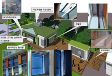 국토부 추진 검단신도시 휴먼에너지타운 조성 사업 사실상 중단...발전소 주민 수용성 문제 등