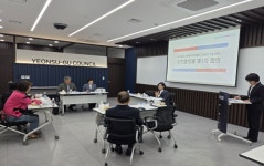 인천시, 월례근린공원 닥터헬기 계류장 건설 주민협의체 첫 회의...사업 추진 공감대 확대 나서