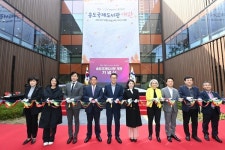 인천 연수구, 책과 사람이 하나로…송도국제도서관 30일 개관