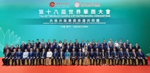 원국동 한국중총 회장, 한·중 시장의 다리를 놓는 것이 내 사명입니다