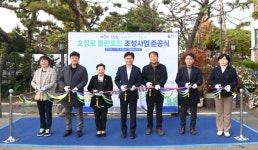 부천시, IoT 기반 오정로 클린로드로 환경개선 본격 시동 